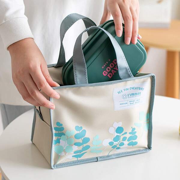

Leaf Print Lunch Bag, Beige