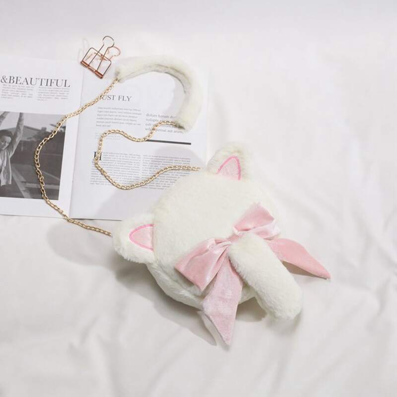

Cartoon Fluffy Crossbody Chain Bag, White