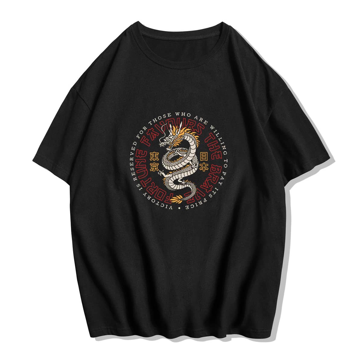 

Guys Letter Chinese Dragon Graphic Tee, Black