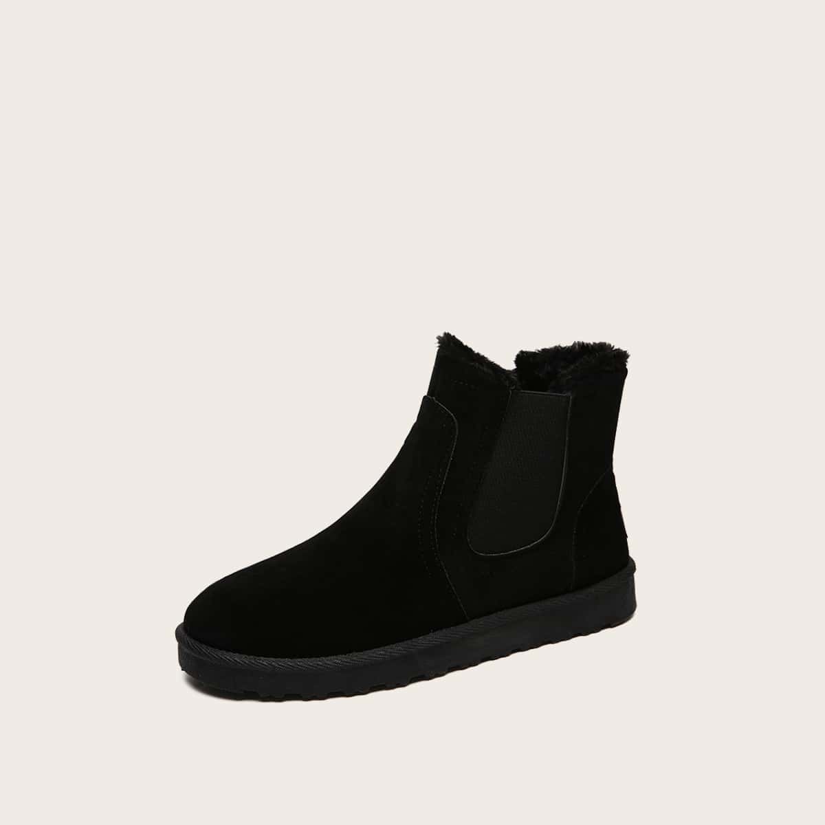 

Minimalist Wide Fit Chelsea Boots, Black