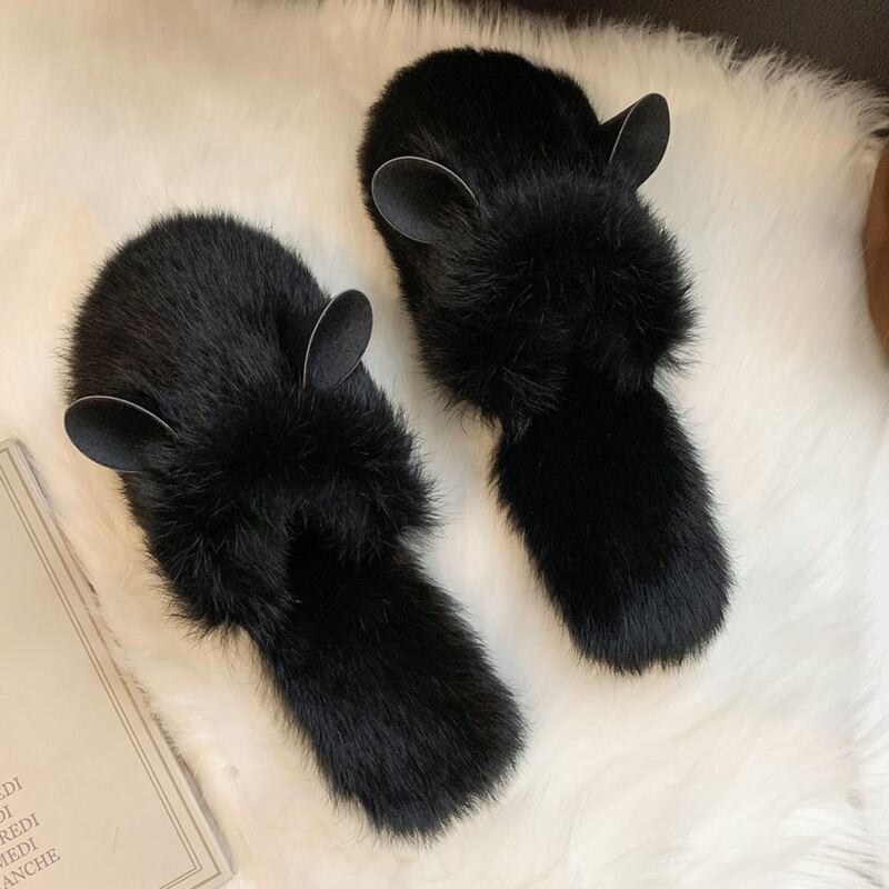 

Ear Decor Fluffy Slippers, Black
