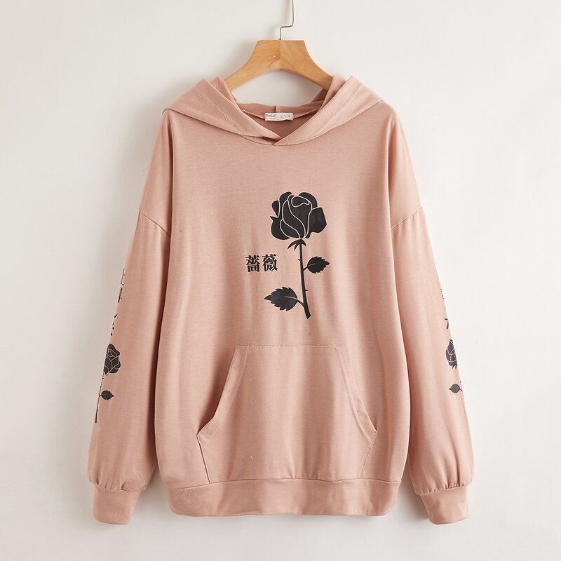 

Kangaroo Pocket Floral Pattern Hoodie, Dusty pink