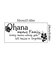 1pc (24*55cm) Family Motto Wall Sticker, Simple Style Decor For Living Room Or Bedroom - Black - View 2