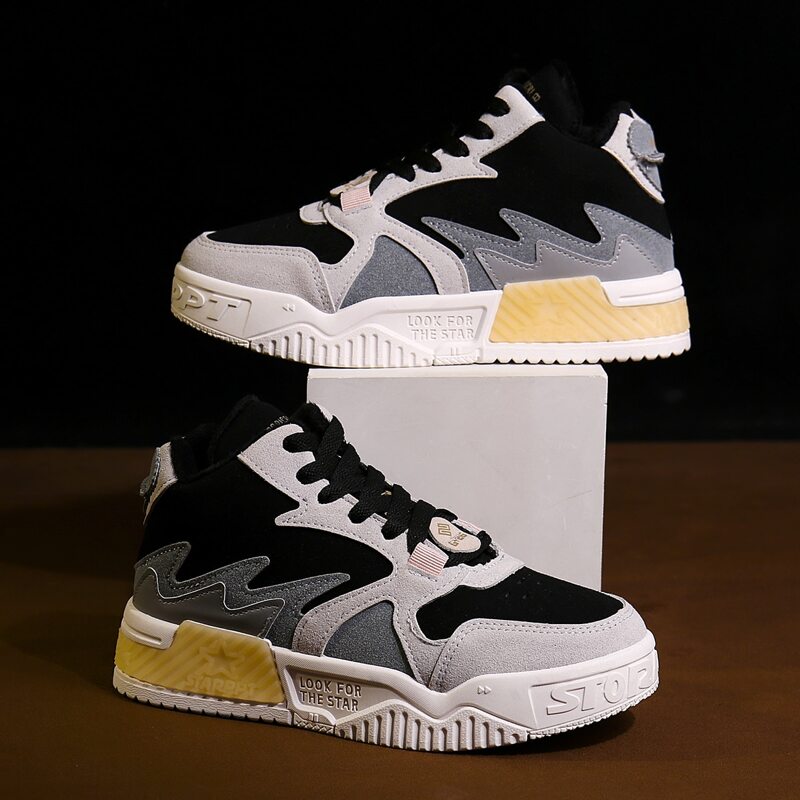 

Lace-up Front Color Block Chunky Sneakers, Grey
