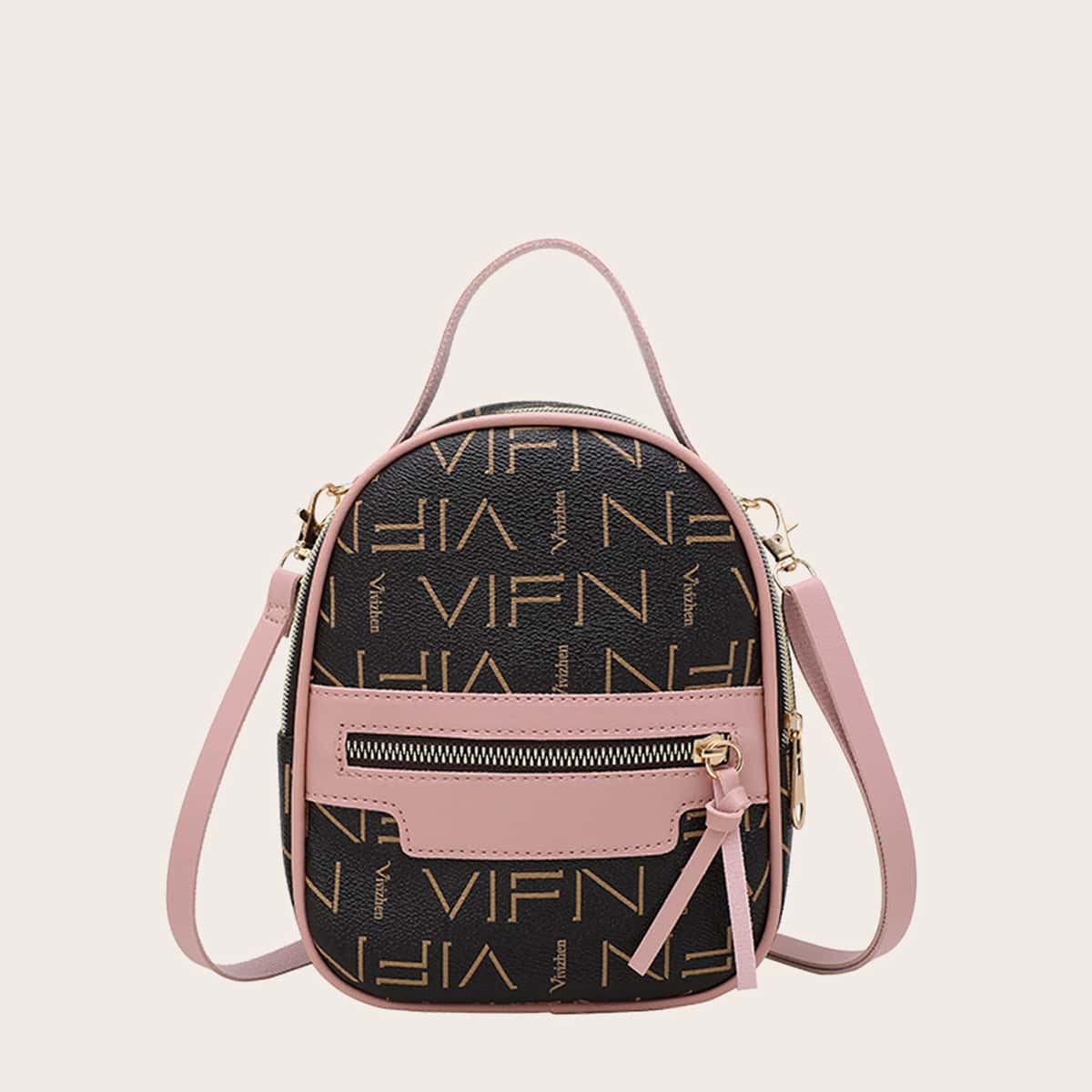 

Letter Graphic Zip Front Backpack, Pink
