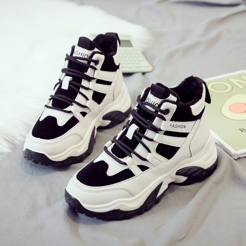 

Lace-up Front Chunky Sneakers, Beige