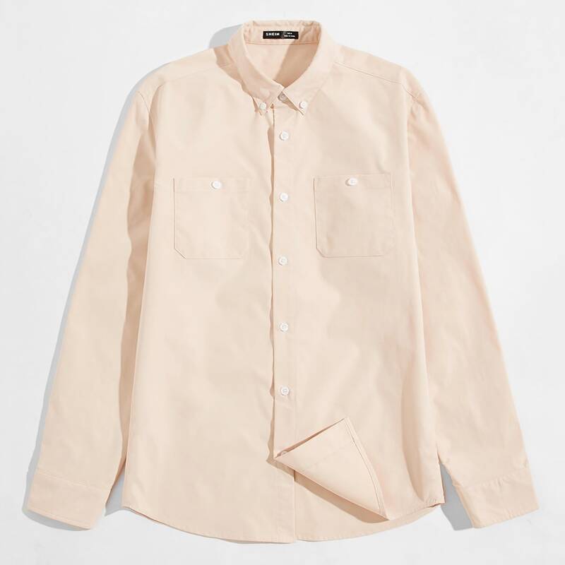 

Guys Solid Button Front Shirt, Beige