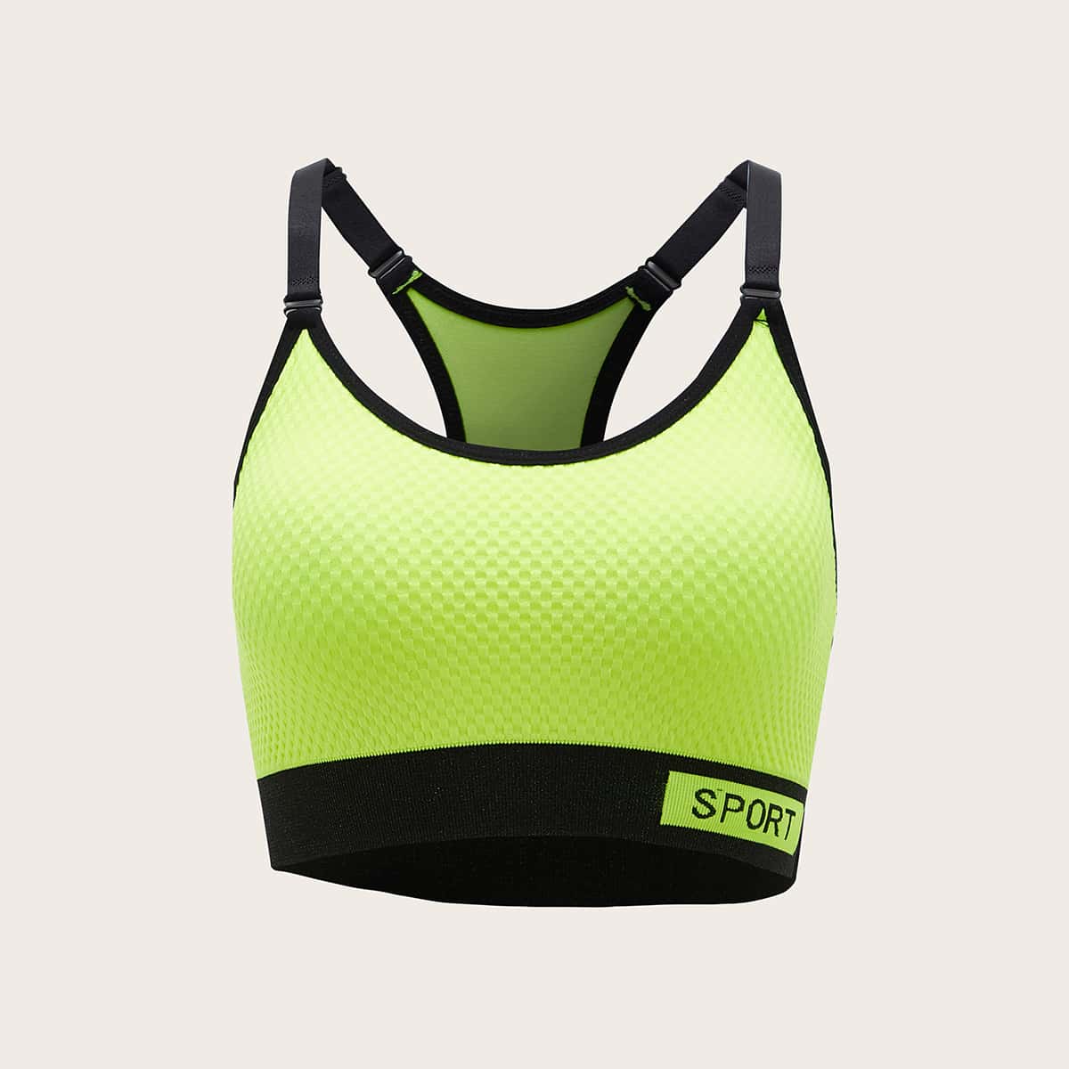 

Letter Contrast Binding Sports Bra, Yellow