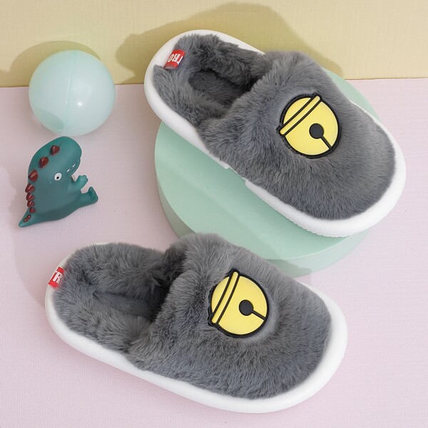 

Boys Bell Pattern Fluffy Slippers, Dark grey