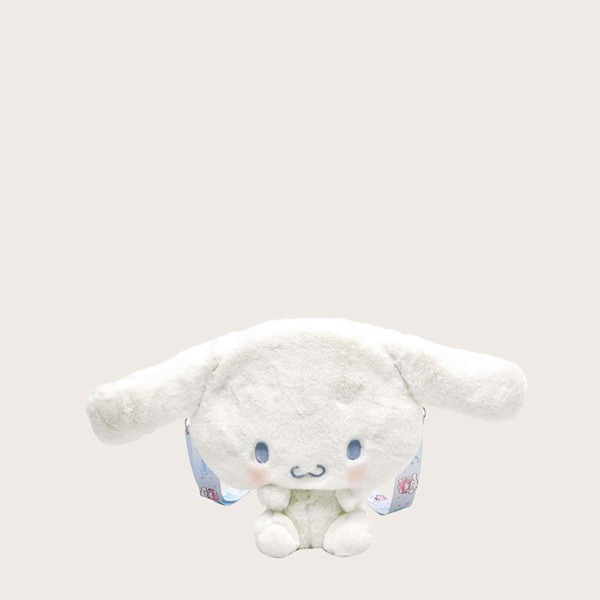 

Girls Cartoon Shaped Fluffy Crossbody Bag, White