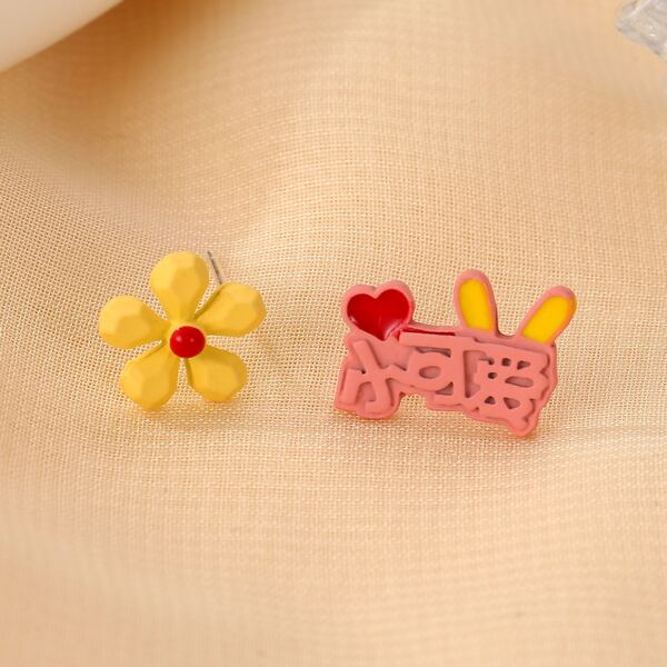 

Flower Design Mismatched Stud Earrings, Multicolor