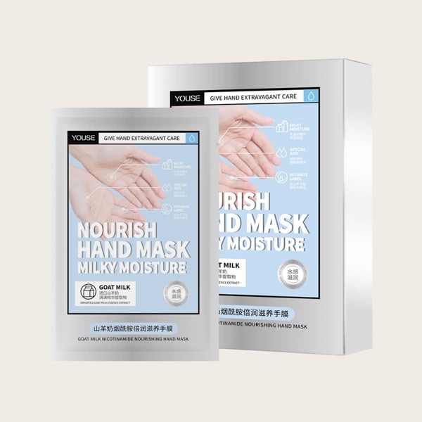 

5pcs Nourishing Hand Exfoliator, White