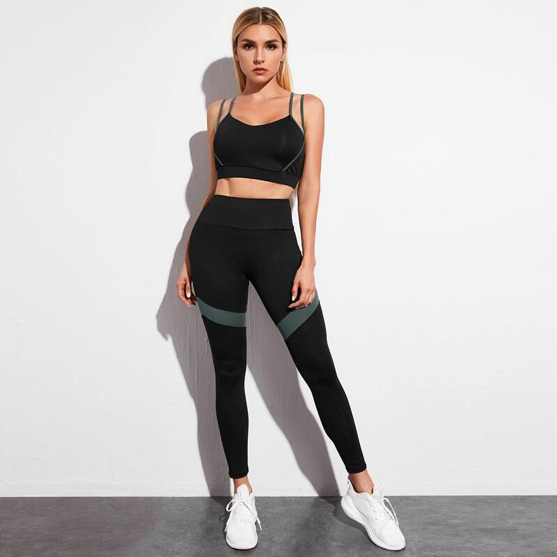 

Contrast Stitch Criss Cross Sports Bra & Leggings Set, Black