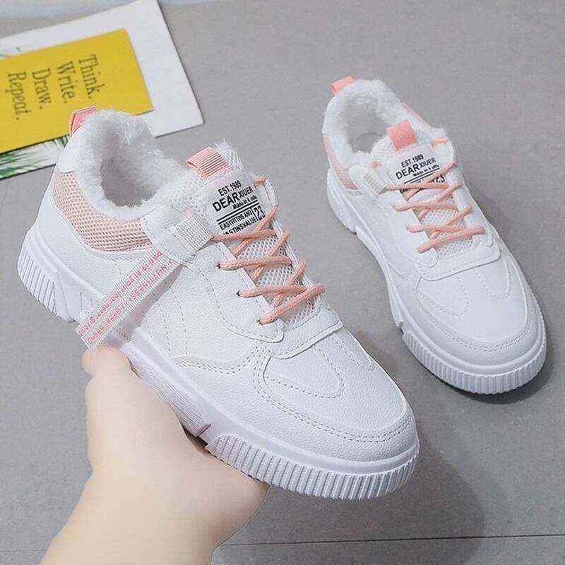 

Fluffy Lining Flat Sneakers, White