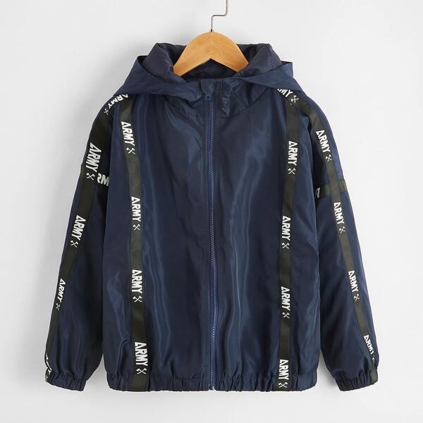 

Boys Letter Tape Wind Padded Jacket, Navy blue