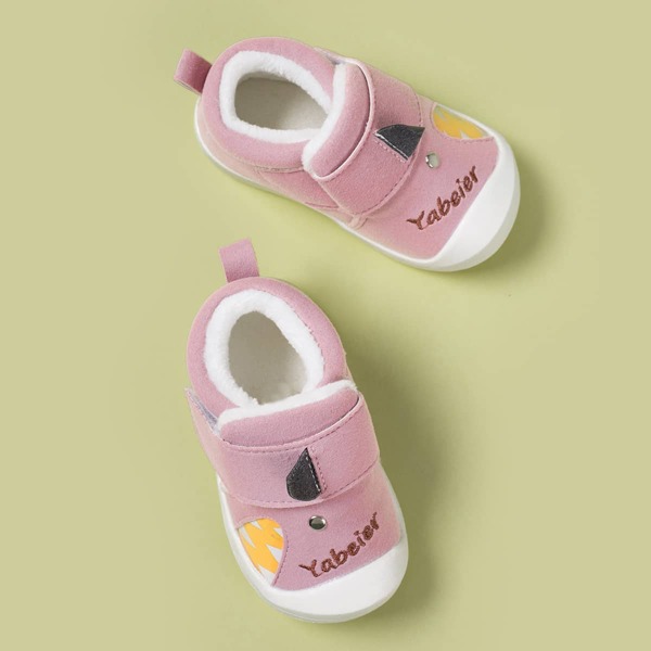 

Baby Girl Velcro Strap Warm Sneakers, Pink