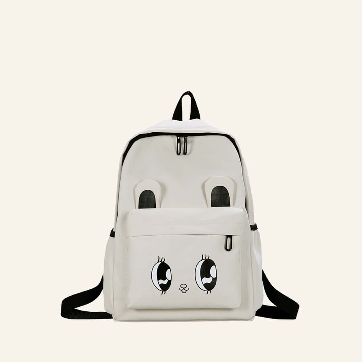 

Cartoon Eye Print Backpack, Beige