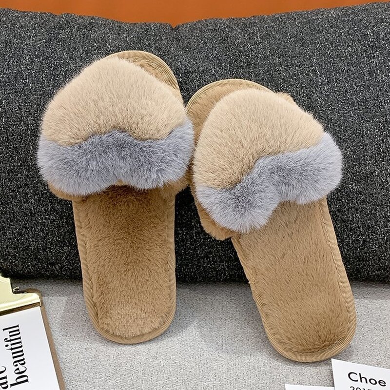 

Colorblock Heart Fluffy Slippers, Khaki