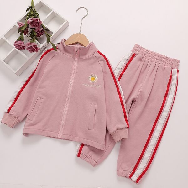 

Toddler Girls Daisy Embroidery Side Striped Jacket & Sweatpants, Dusty pink
