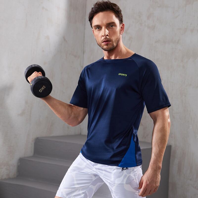 

Guys Letter Graphic Sports Tee, Navy blue