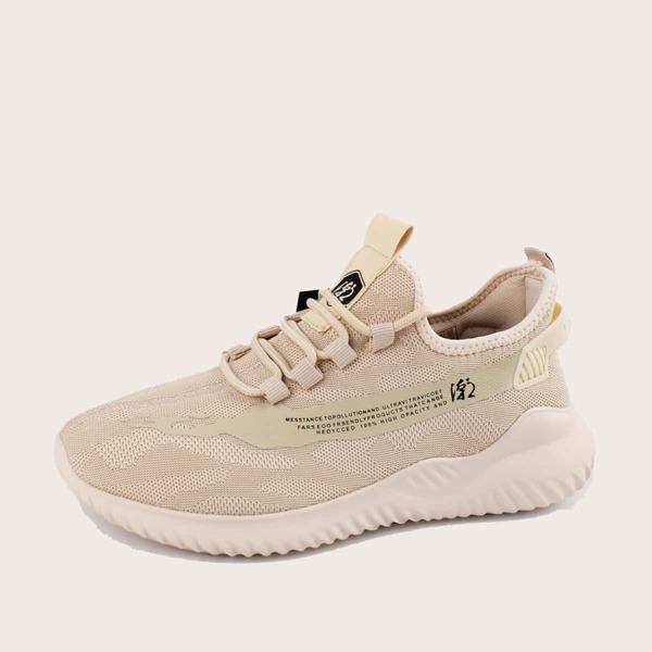 

Men Chinese Letter Graphic Sneakers, Beige