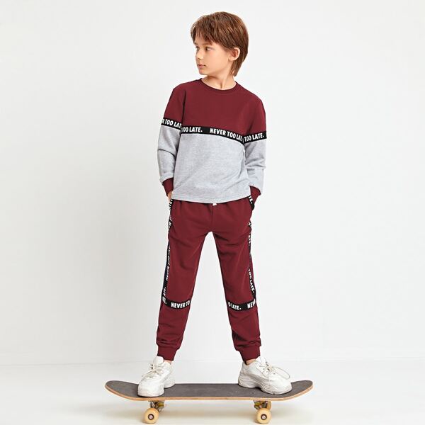 

Boys Slogan Tape Detail Two Tone Pullover & Sweatpants Set, Burgundy