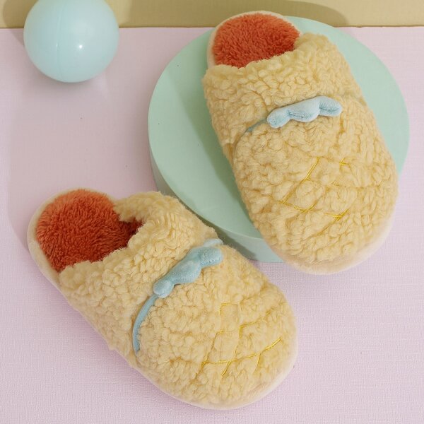 

Girls Cartoon Design Fluffy Slippers, Yellow