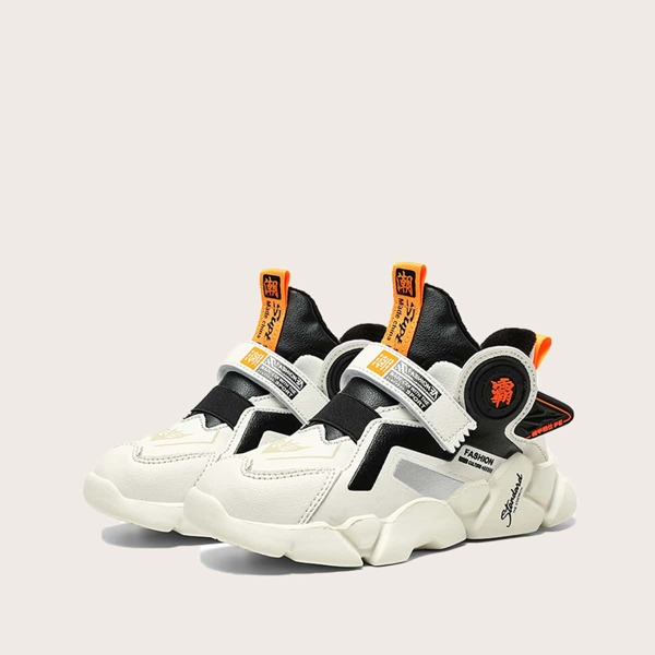 

Boys Color Block Velcro Strap Sneakers, Beige