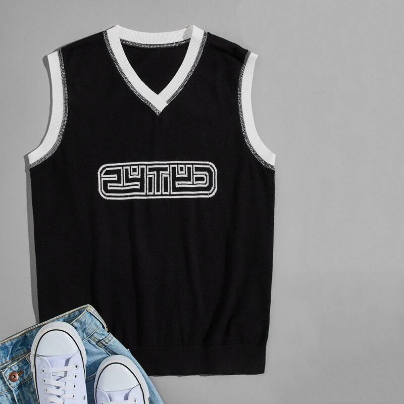 

Guys Contrast Binding Sweater Vest, Black