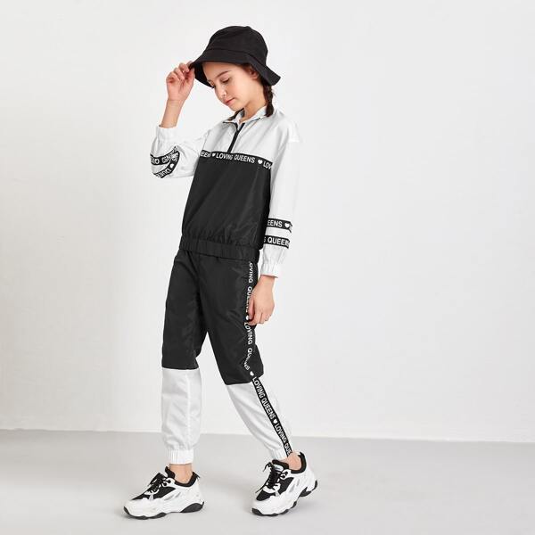 

Girls Colorblock Letter Tape Detail Windbreaker Jacket & Sweatpants Set, Black and white