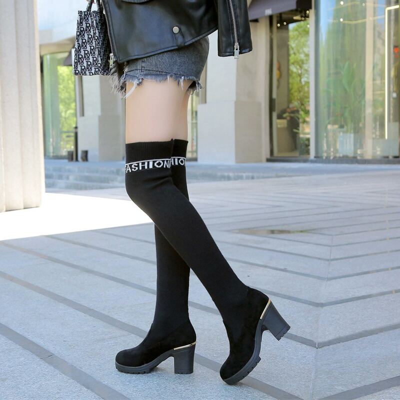 

Letter Graphic Chunky Heeled Sock Boots, Black