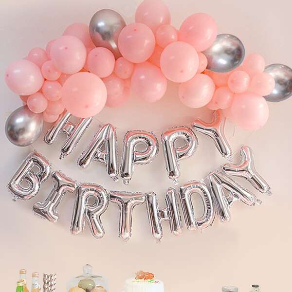 

70pcs Birthday Decorative Balloon Set, Multicolor