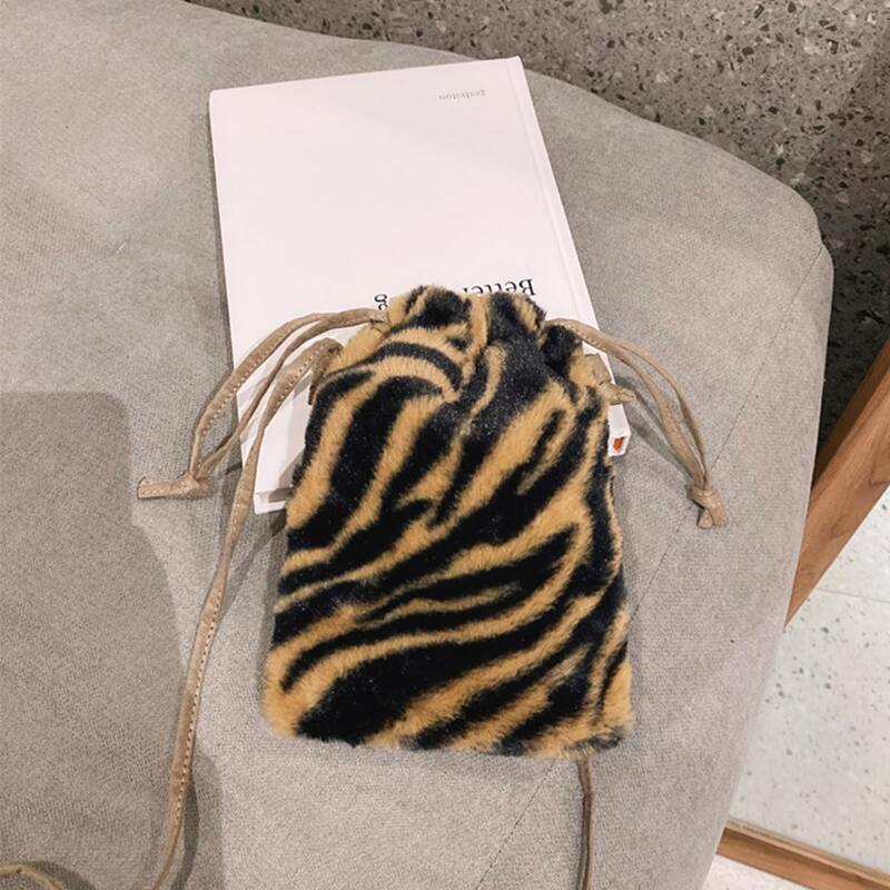 

Tiger Striped Drawstring Crossbody Bag, Multicolor