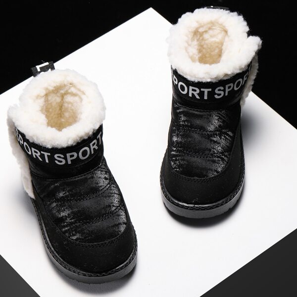 

Boys Letter Graphic Snow Boots, Black