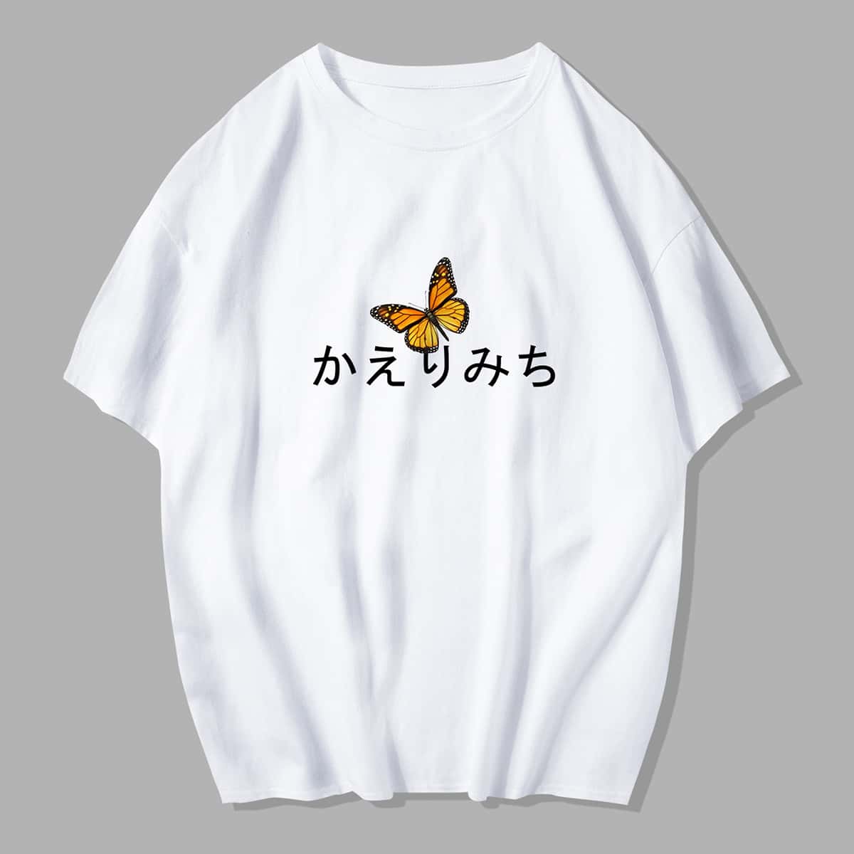 

Guys Japanese Letter Butterfly Graphic Tee, White