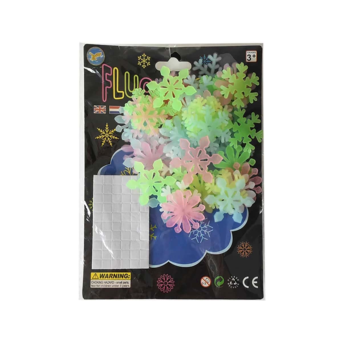 

50pcs Random Luminous Snowflake Wall Sticker, Multicolor