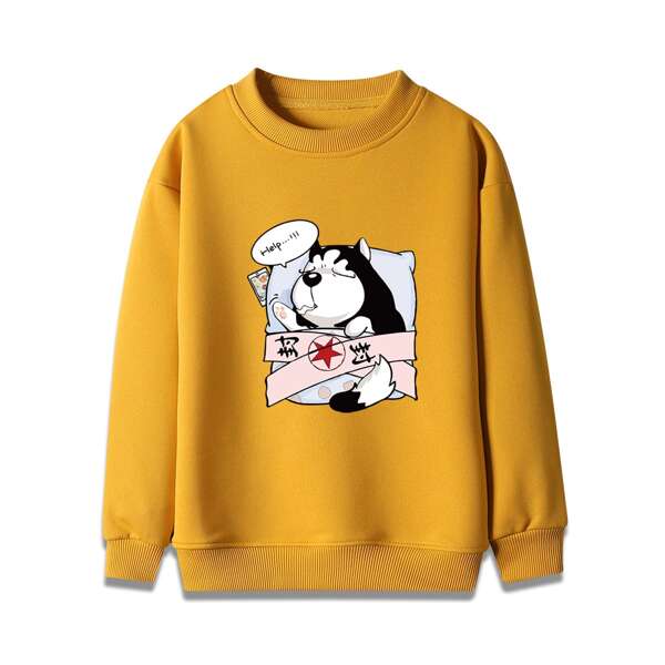 

Boys Chinese Letter And Cartoon Graphic Sweatshirt, Mustard yellow