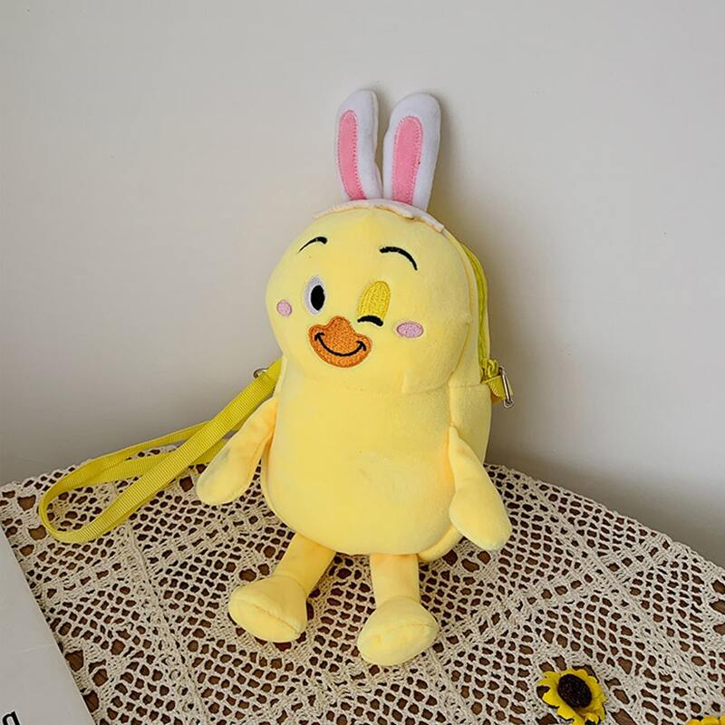 

Cartoon Crossbody Bag, Yellow