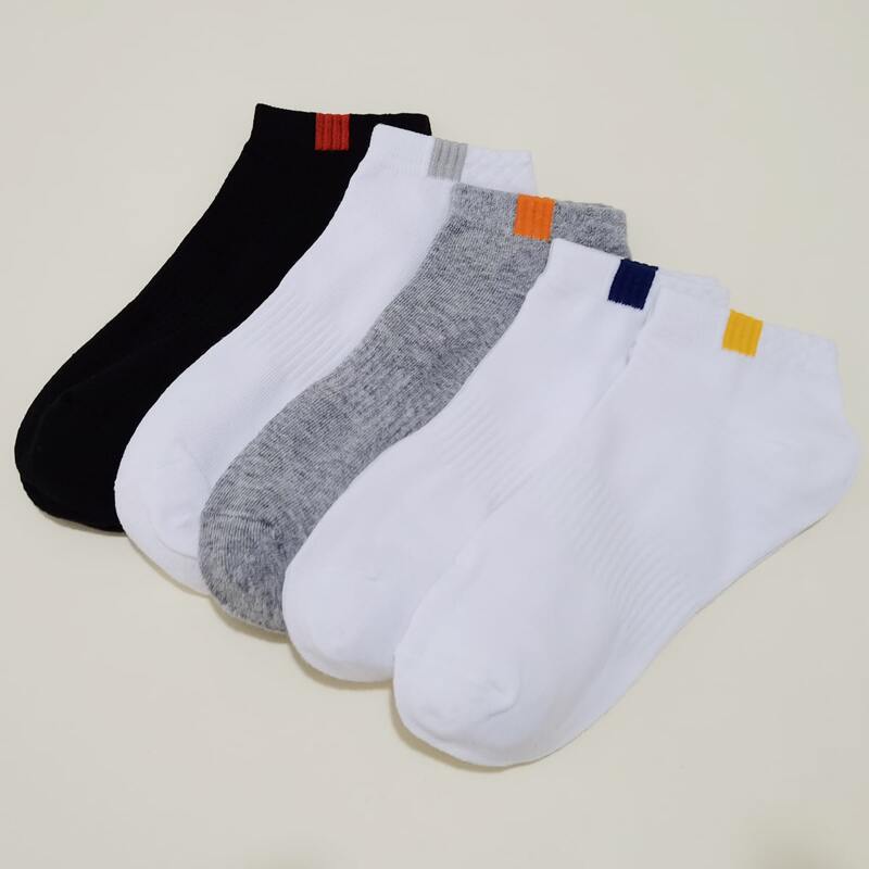 

5pairs Guys Solid Ankle Socks, Multicolor