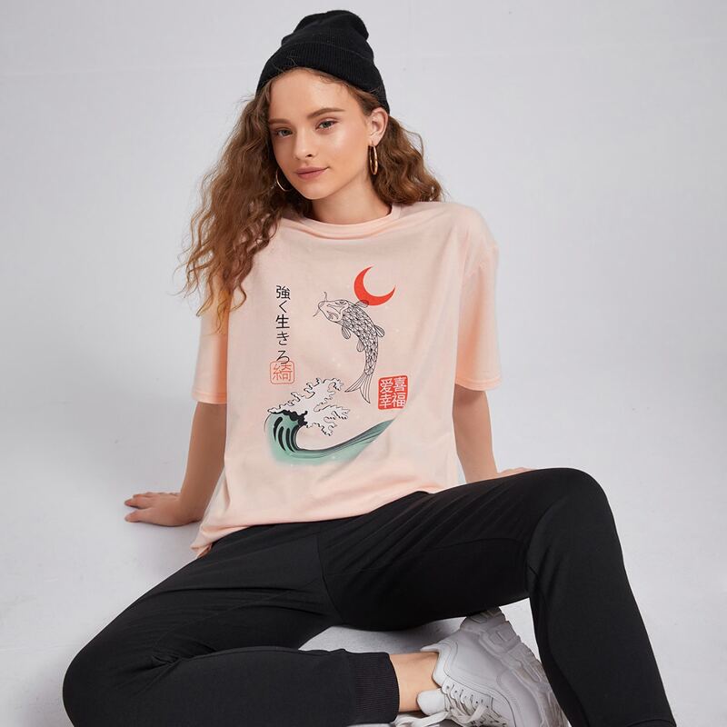 

Fish & Letter Graphic Tee, Baby pink