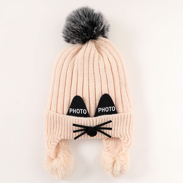 

Kids Letter Embroidery Beanie, Beige