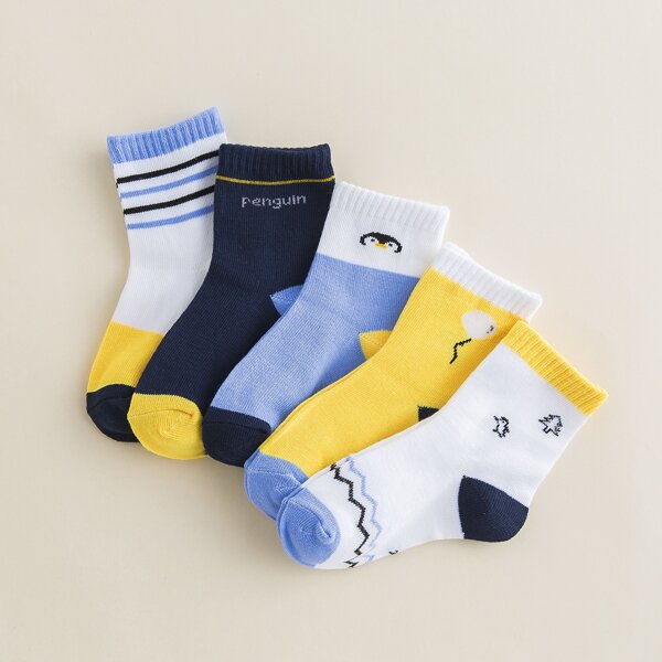 

5pairs Toddler Boys Striped Pattern Socks, Multicolor