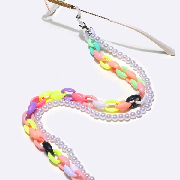 

Faux Pearl Beaded Layered Glasses Chain, Multicolor