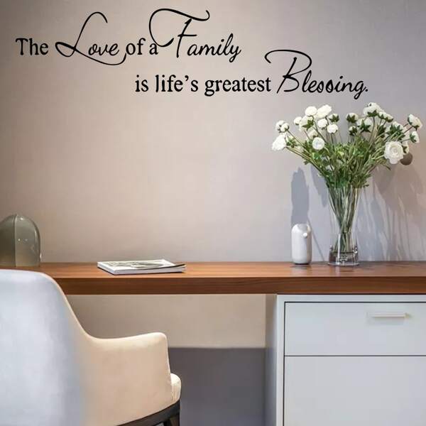 

Slogan Graphic Wall Sticker, Black