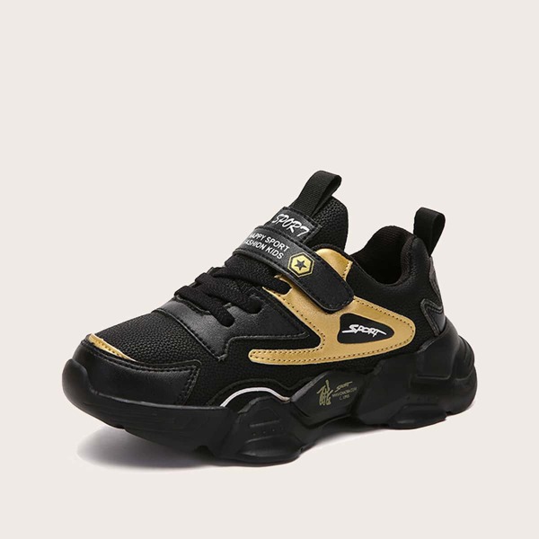 

Boys Chinese Letter Graphic Chunky Sneakers, Gold