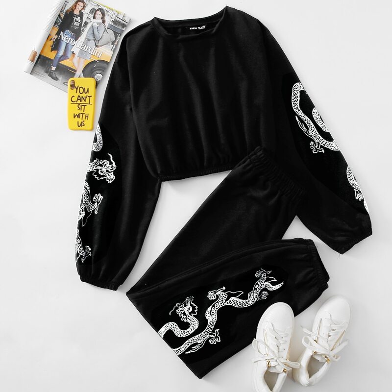 

Chinese Dragon Graphic Sweatshirt & Sweatpants, Black