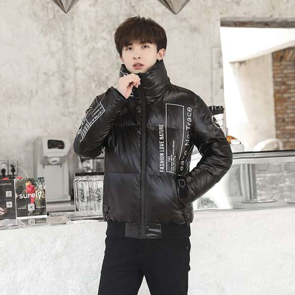 

Men Zip Up Letter Graphic Puffer Jacket, Black