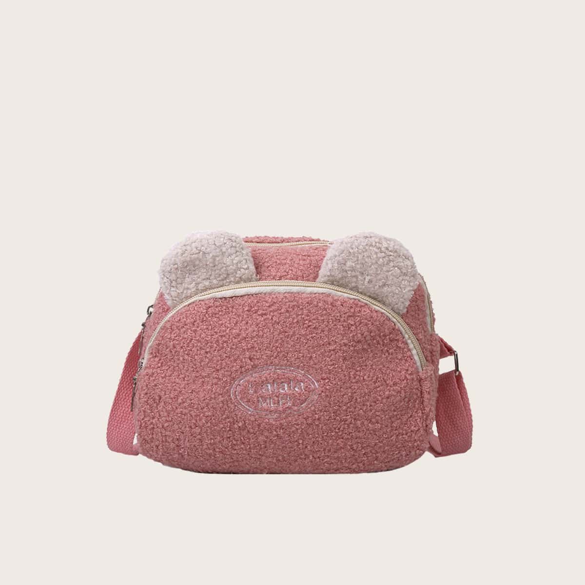 

Crossbody Teddy Bag, Pink