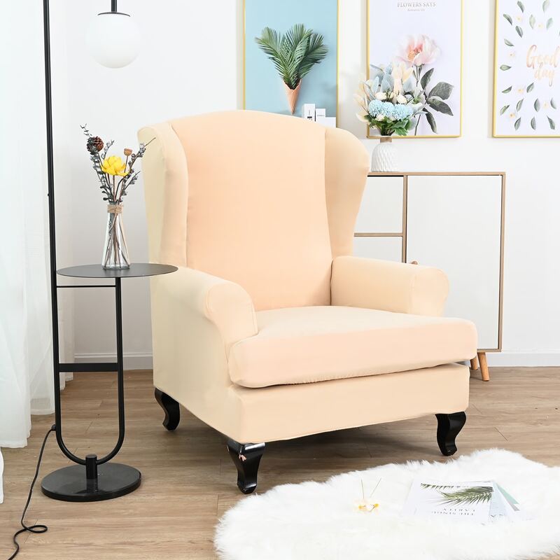 

Solid Color Stretchy Chair Cover, Beige