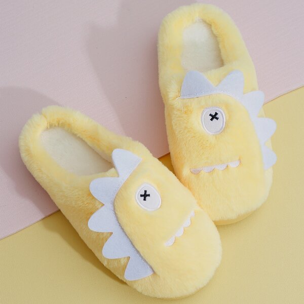 

Cartoon Design Warm Slippers, Yellow
